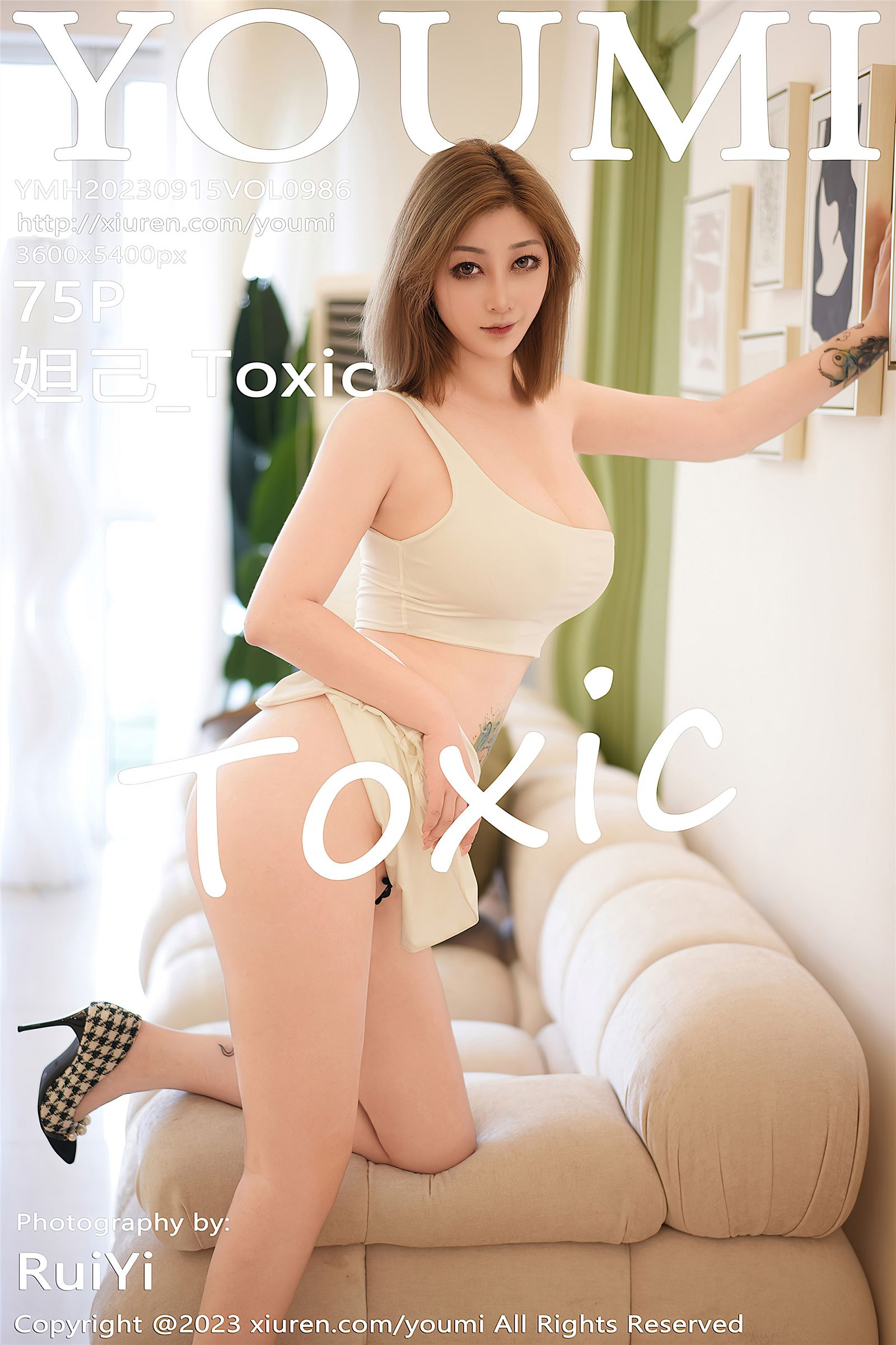 [YOUMI尤蜜荟] 2023.09.15 NO.986 妲己_Toxic-六色网