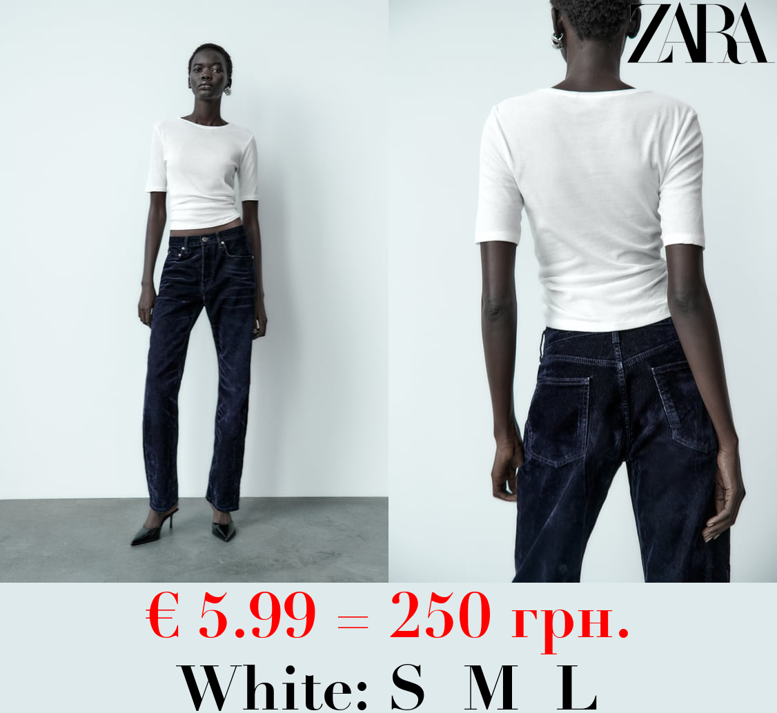 SUPIMA® SHORT SLEEVE T-SHIRT