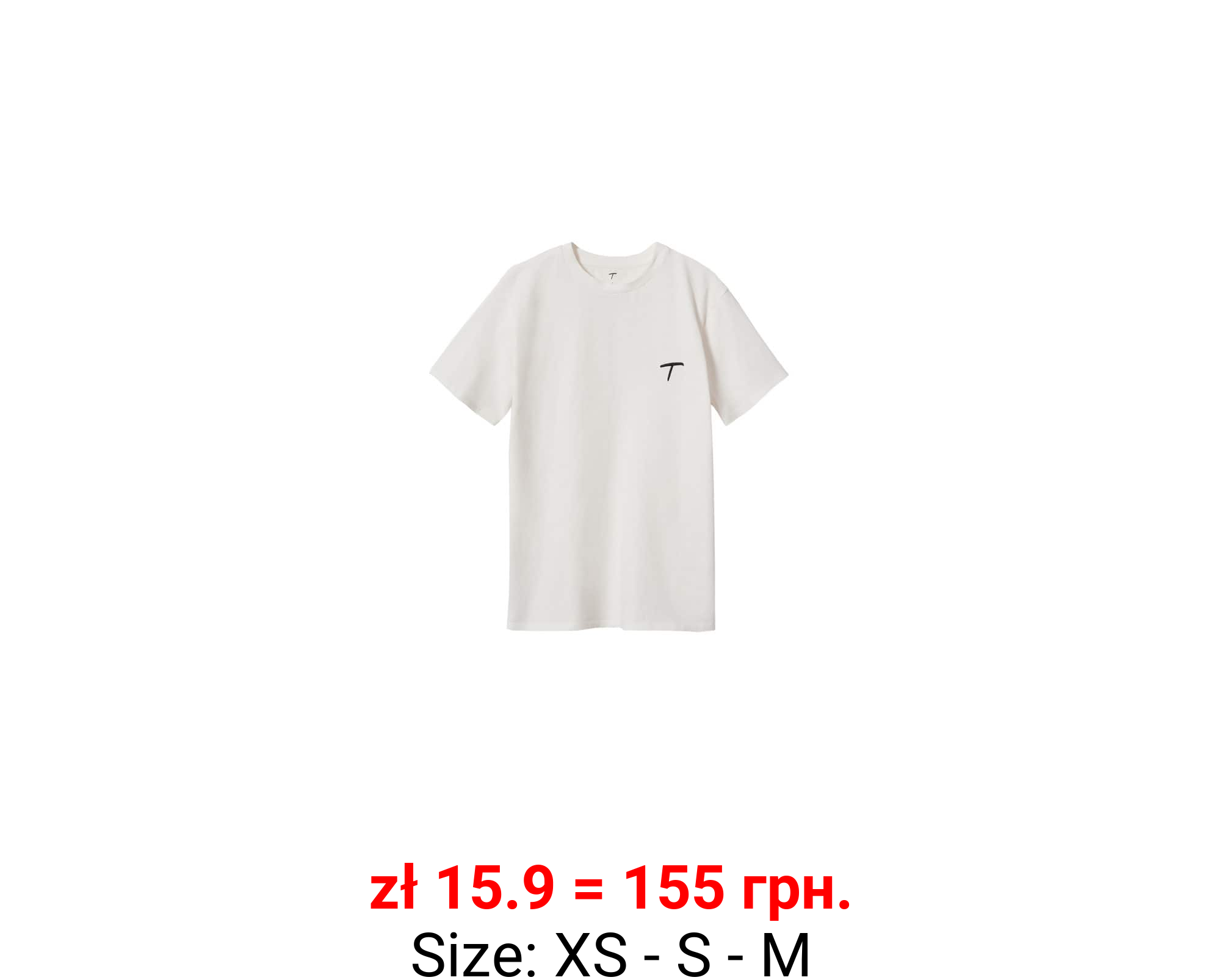 Camiseta colección t