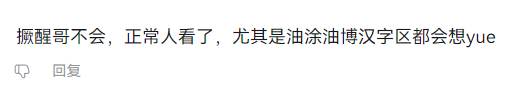 https://telegra.ph/file/ef3c6403a50140cc08861.png