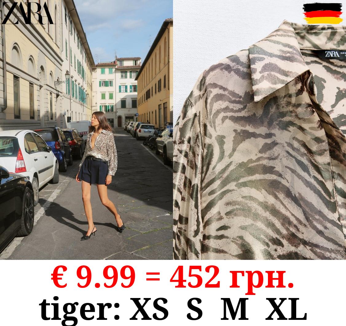 ANIMAL PRINT FOIL SHIRT