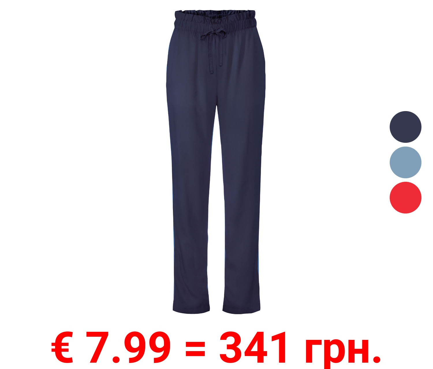 esmara® Damen Sommerhose, hohe Leibhöhe, mit Paperbag-Bund