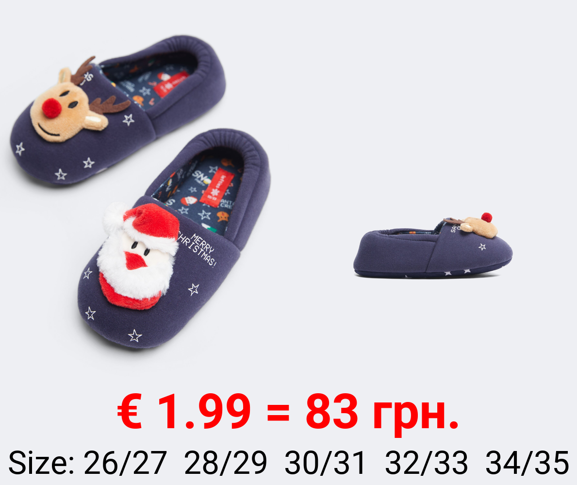 KIDS | Christmas house slippers