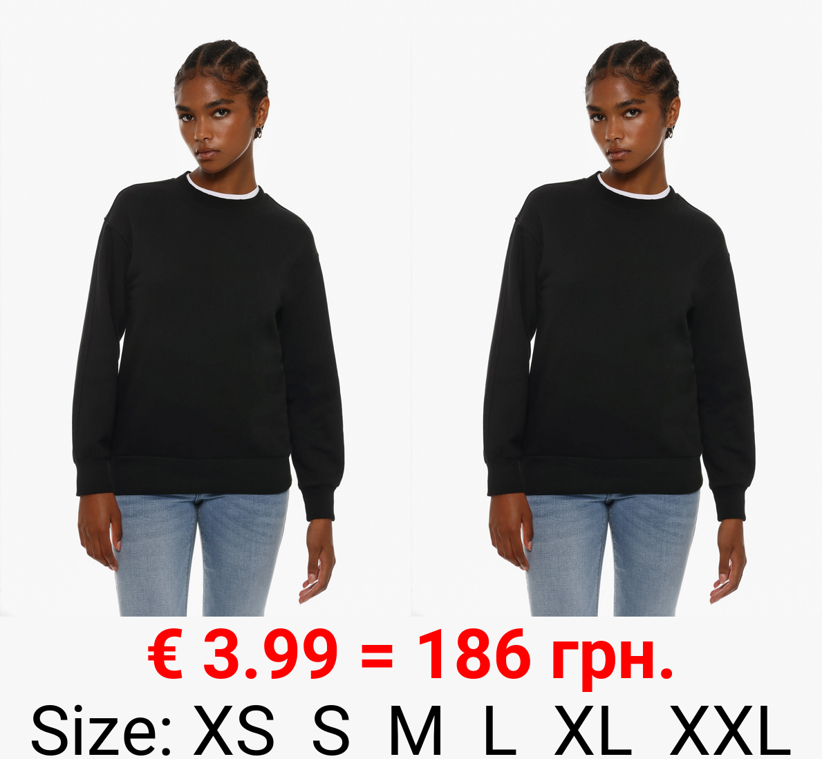 Basic tracksuit sweatshirt