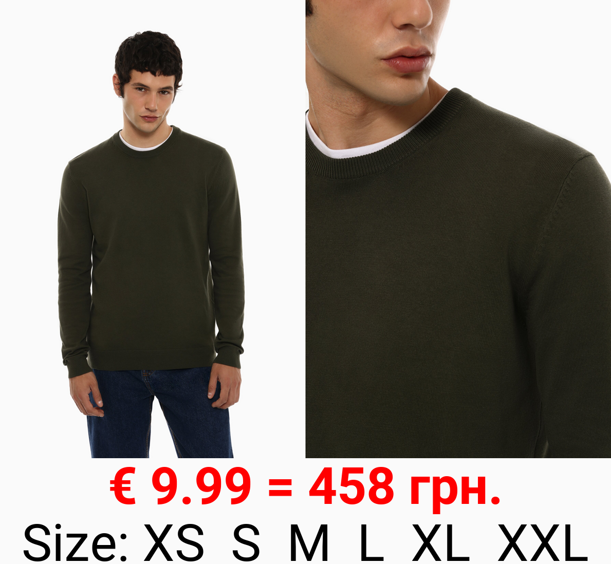 Crew neck knit sweater