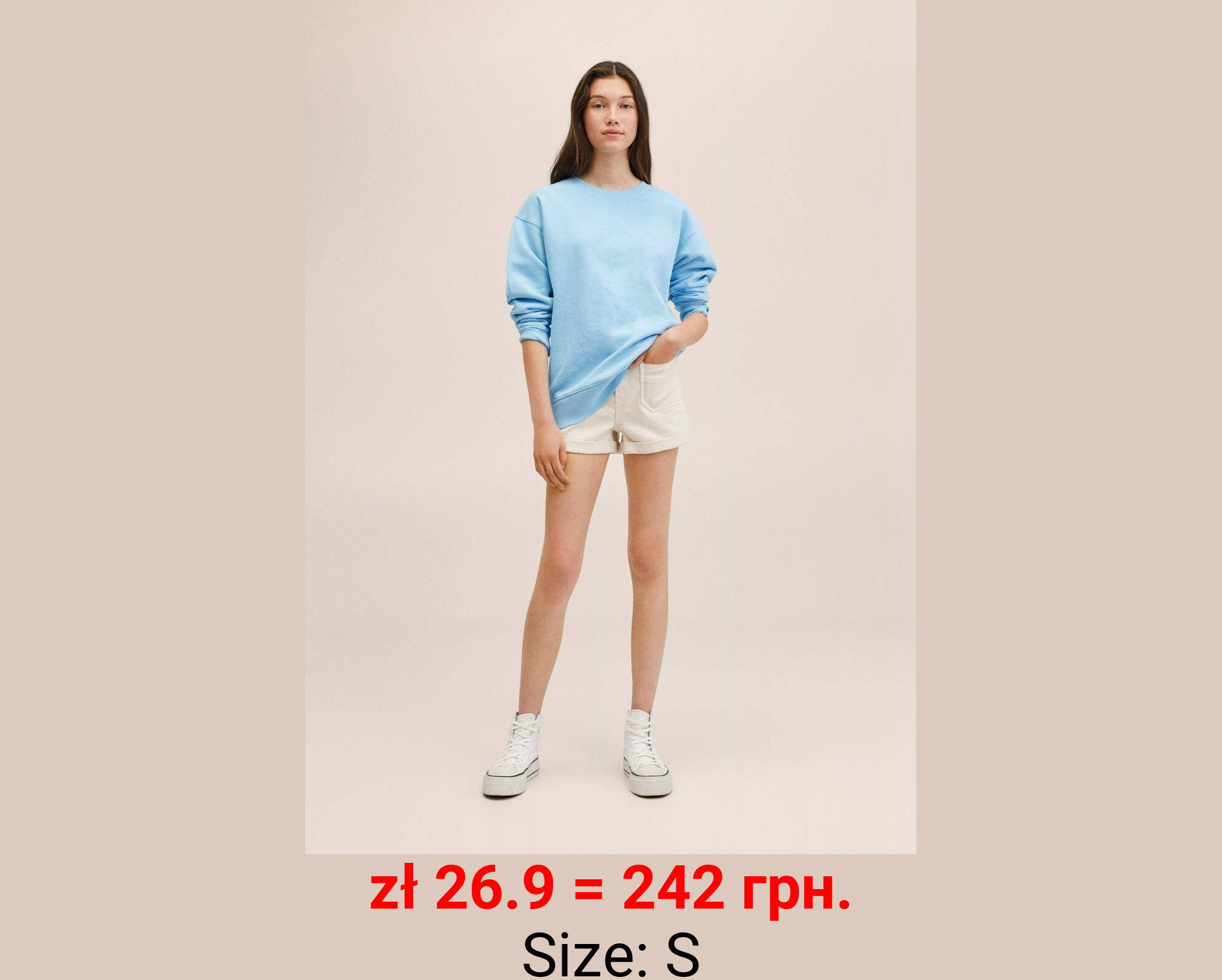 Sudadera colección t