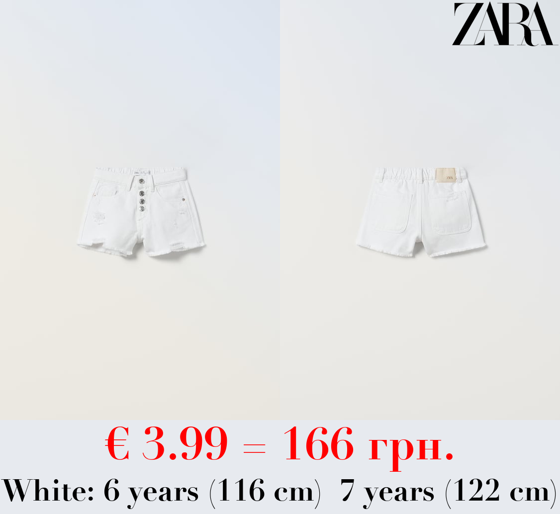 FRAYED DENIM BERMUDA SHORTS