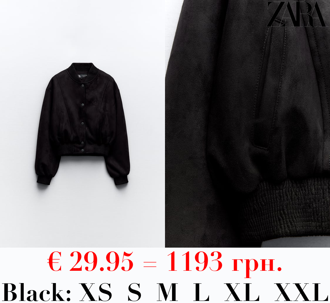 FAUX SUEDE BOMBER JACKET