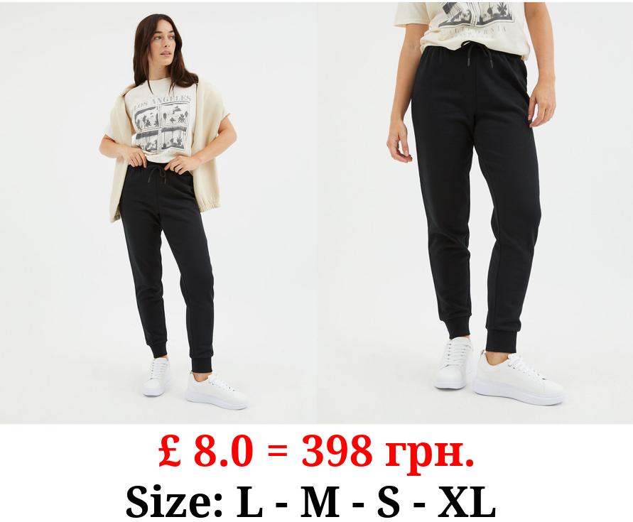 Black Fleece Lined Joggers