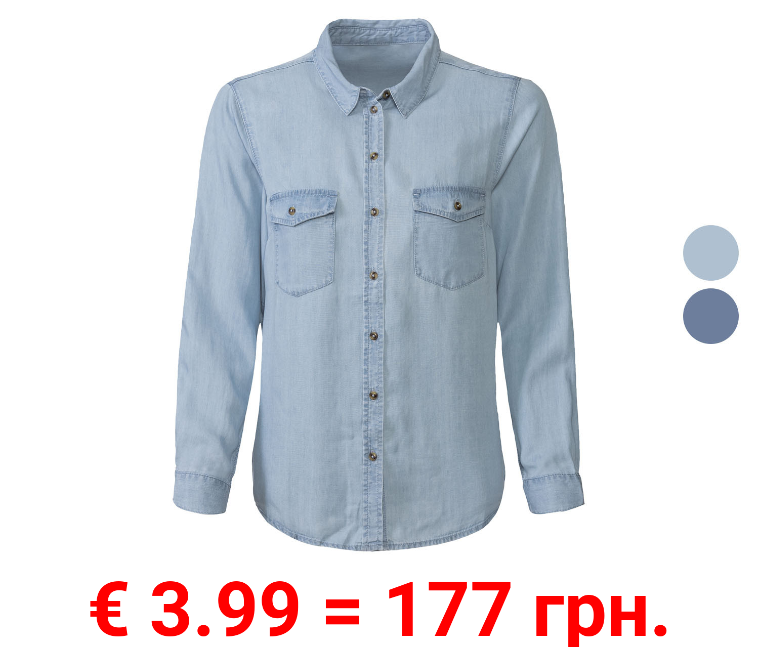 esmara® Damen Bluse mit Kentkragen, im Denim-Look