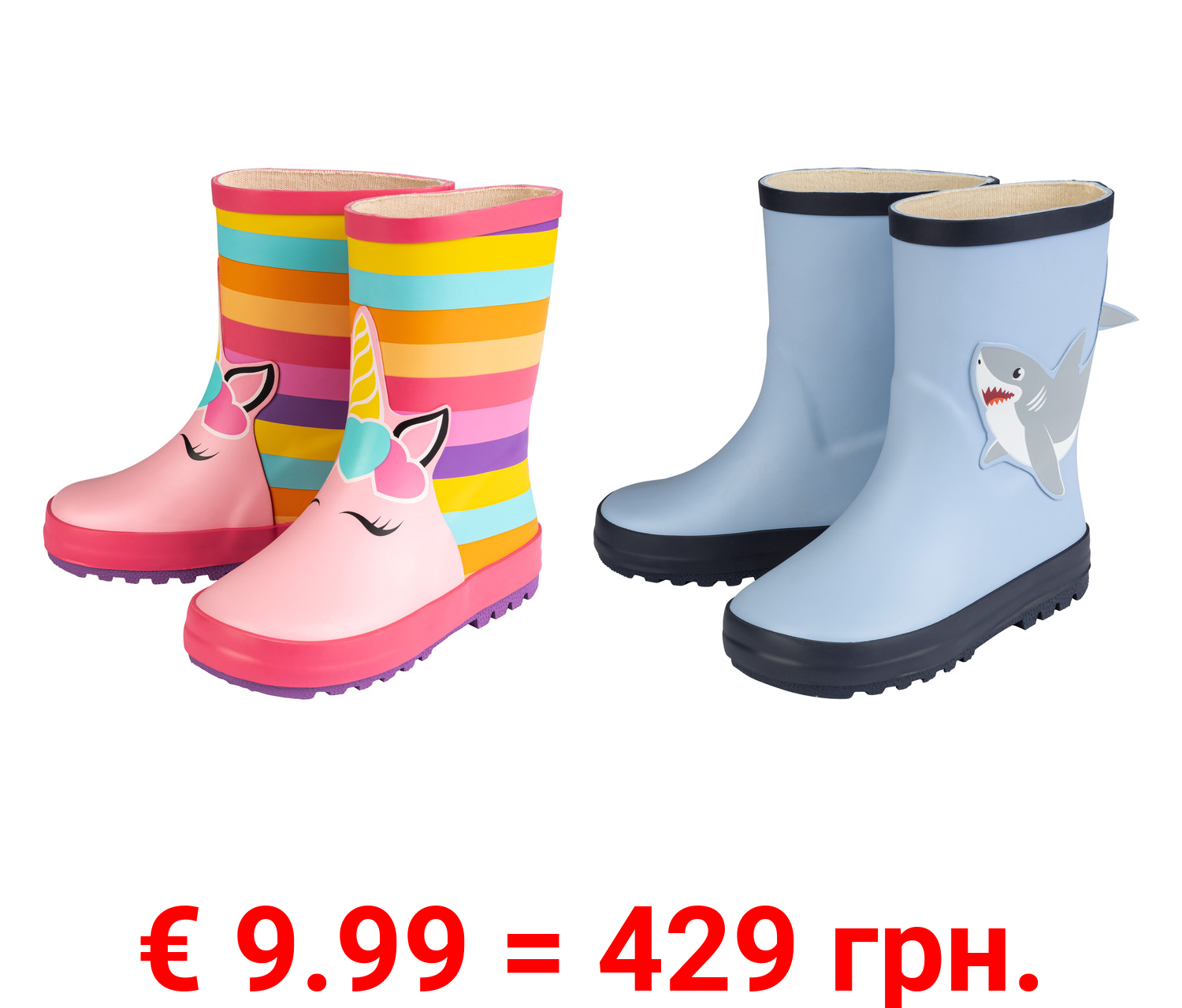 lupilu® Kleinkinder Regenstiefel, profilierte Laufsohle
