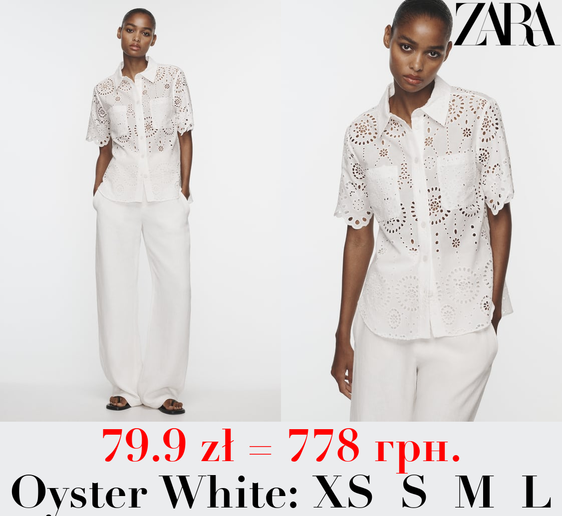 SHIRT WITH CUTWORK EMBROIDERY