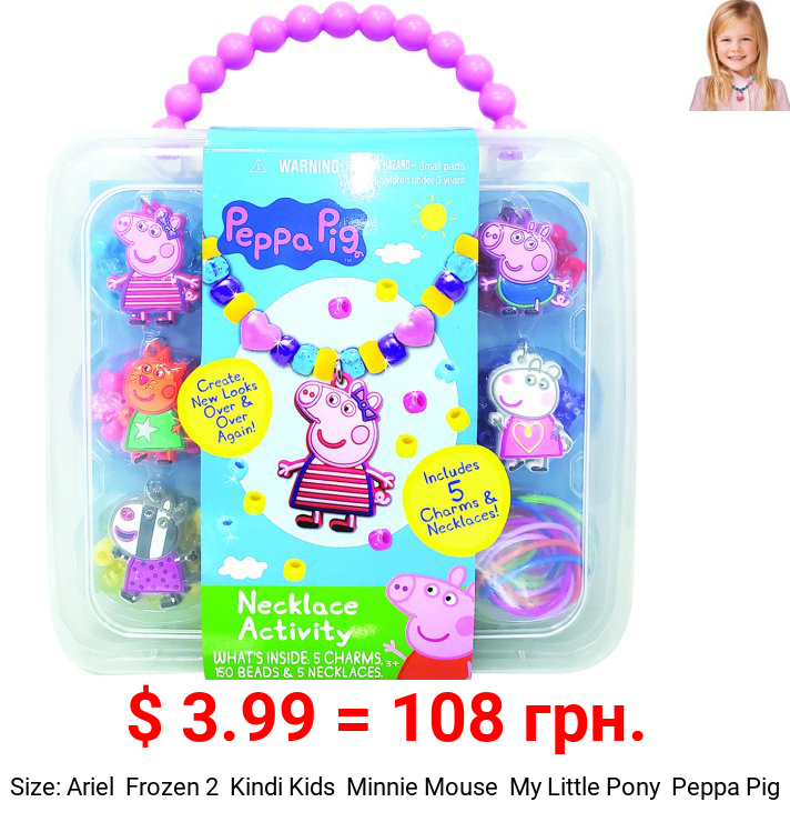 Nickelodeon Peppa Pig Plastic Necklace Activity Set - multicolored, multi character