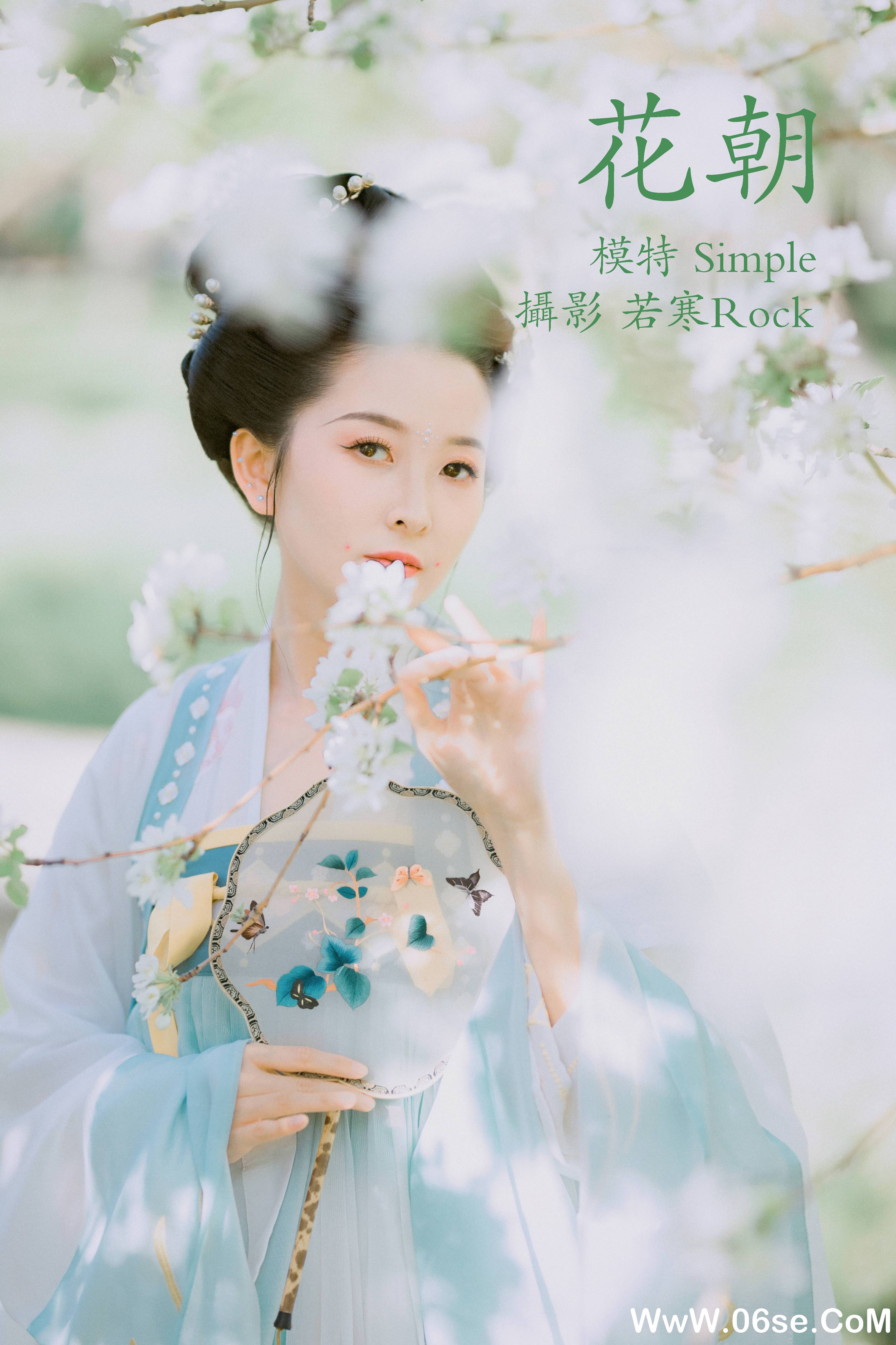 [YITUYU艺图语]2021.10.30 花朝 Simple[21+1P／283MB]-六色网