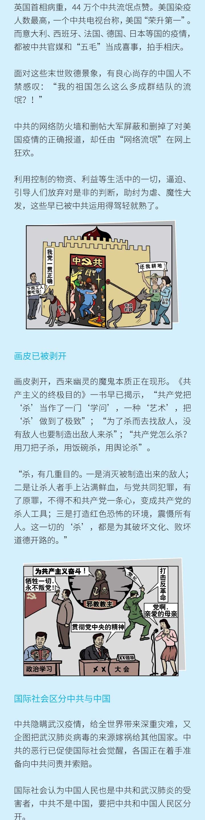 https://telegra.ph/file/ef6cf6d18b10329d66306.jpg