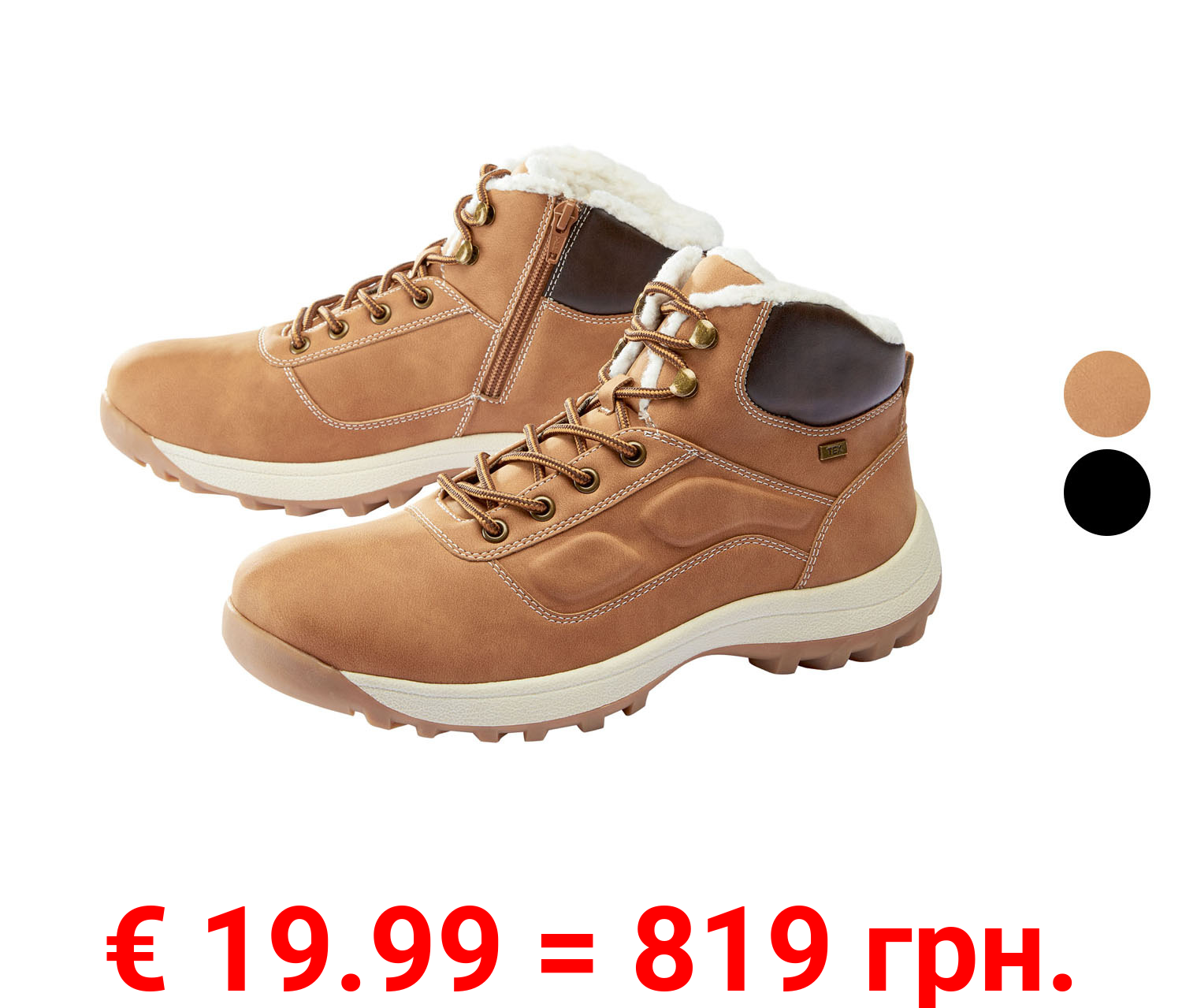 LIVERGY® Herren Schnürboot mit Textilfutter