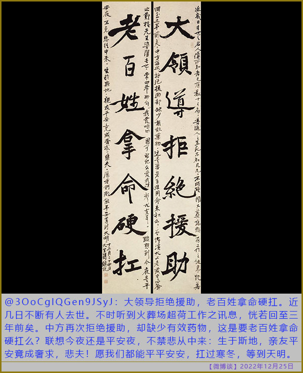 https://telegra.ph/file/ef712cb41b7305228f3d1.jpg