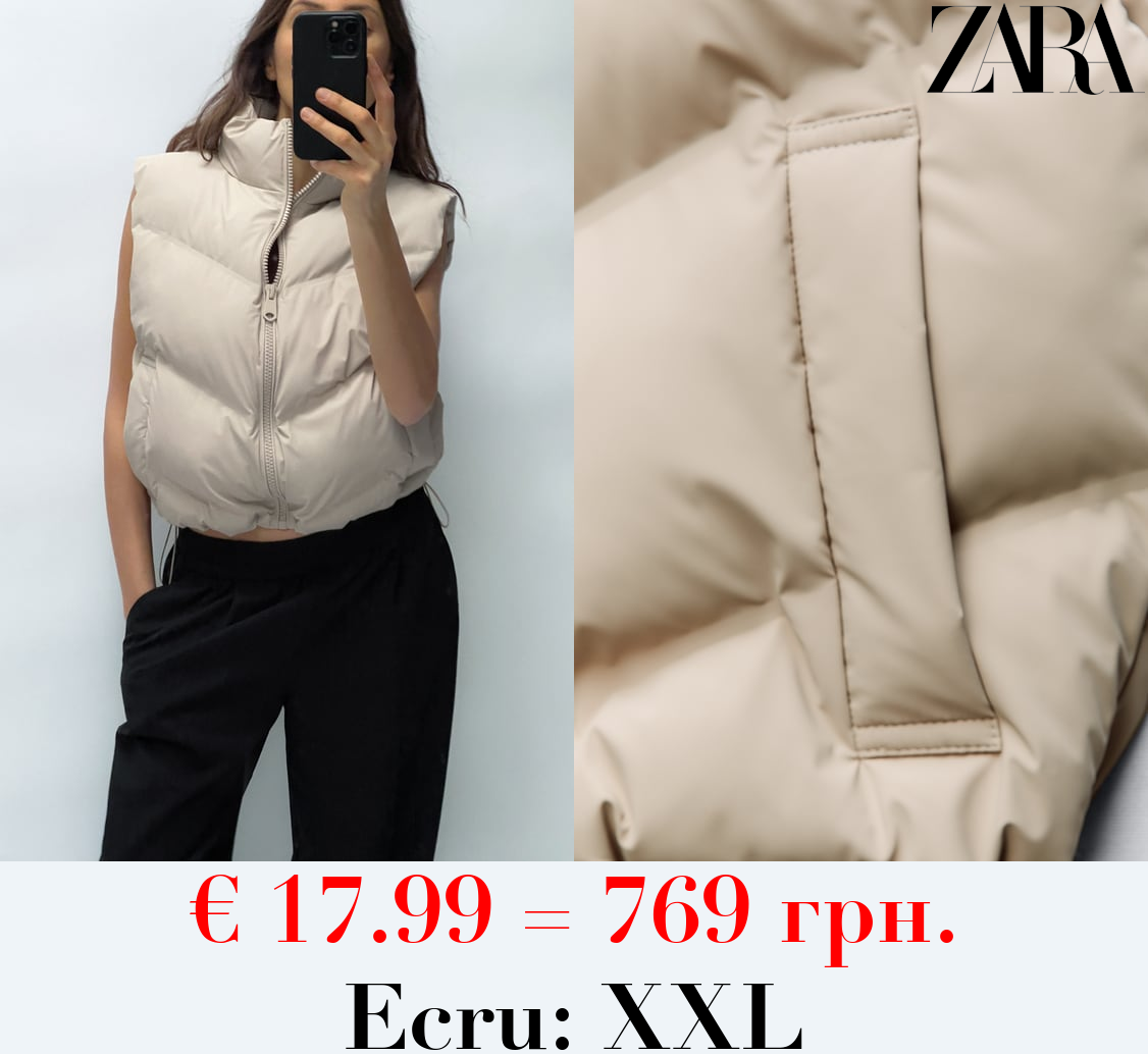 RUBBERISED SHORT GILET