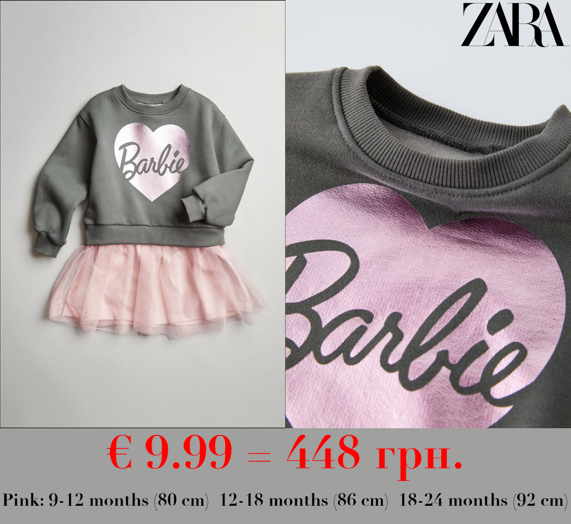 BARBIE™ MATTEL CONTRAST TULLE DRESS