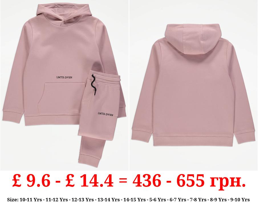 Pink Limited Division Hoodie and Joggers Outfit