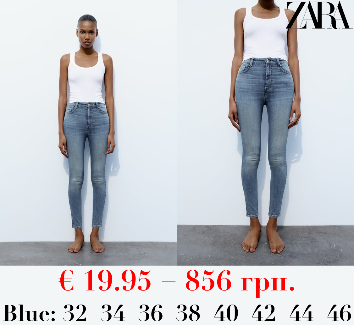 TRF SKINNY HIGH-WAIST SCULPT JEANS