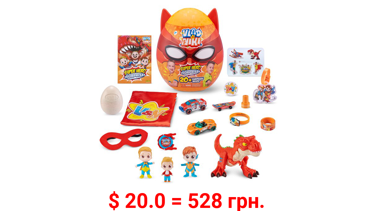 Walmart Exclusive Vlad & Niki Superhero Surprise Egg (Red) with Glow In The Dark Dinosaur, Novelty & Gag Toys