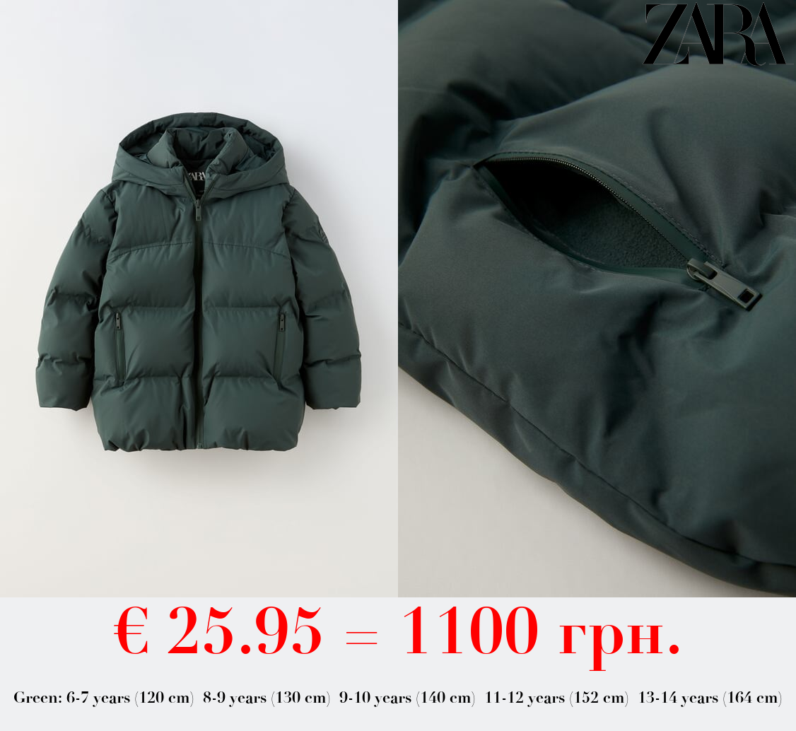 THERMO-SEALED PUFFER COAT