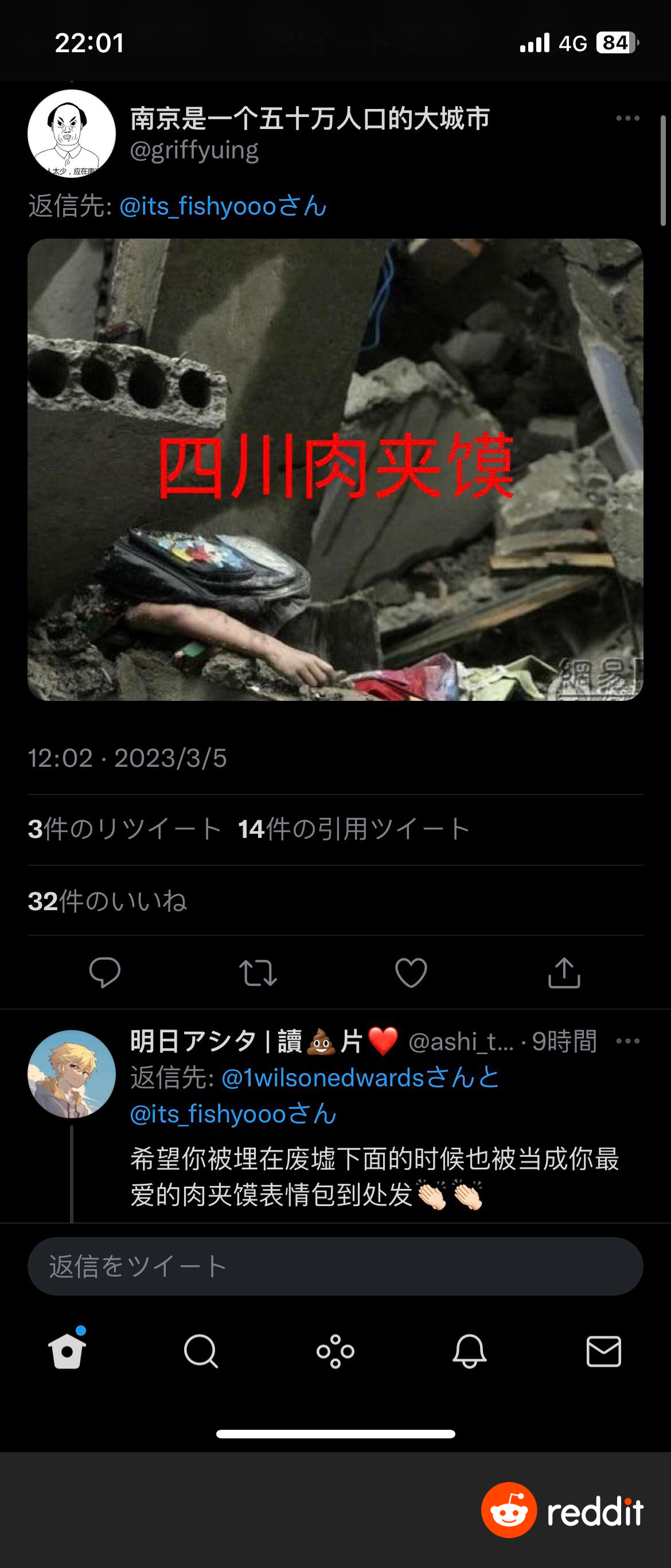 https://telegra.ph/file/ef942d07e606a6ae45ca8.png