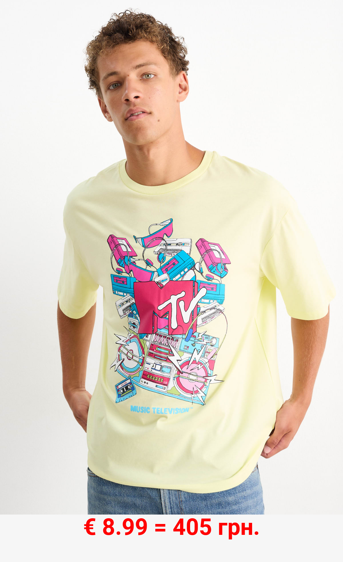 Oversized-T-Shirt - MTV