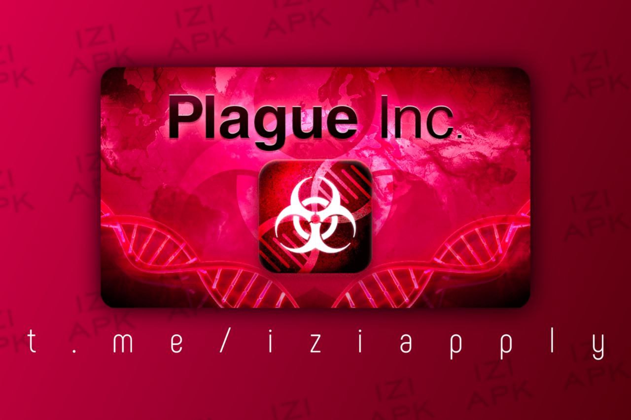 Plague inc steam key фото 71