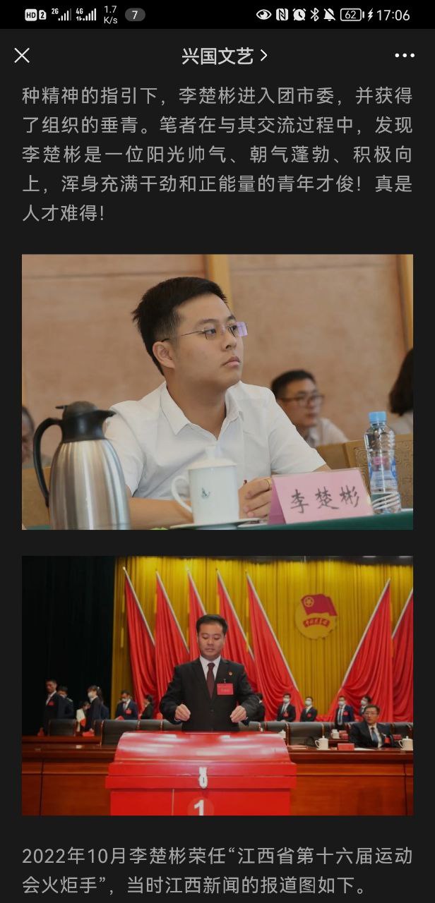 https://telegra.ph/file/ef9982e829a824a512934.jpg