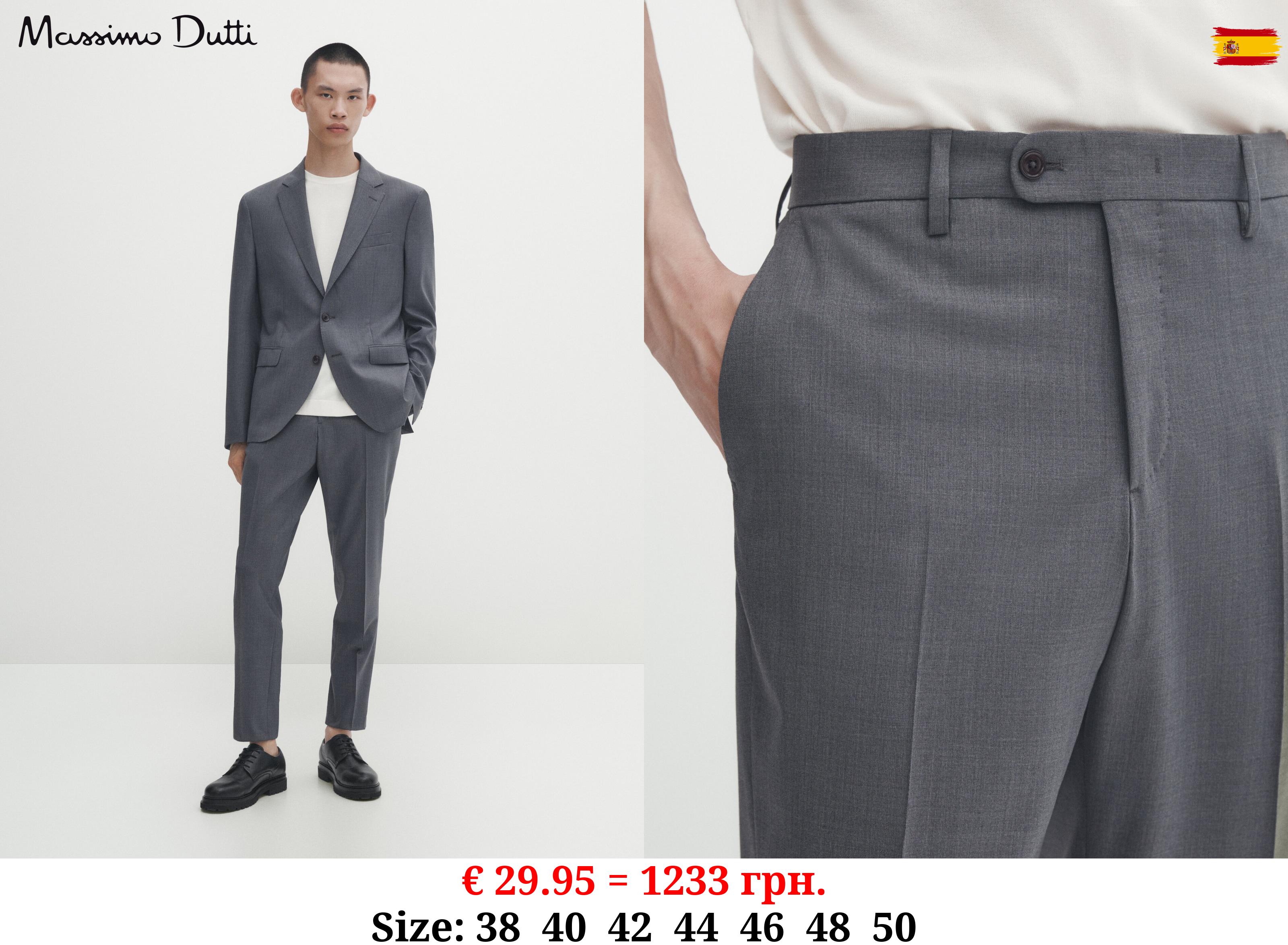Grey fil-à-fil wool suit trousers GREY