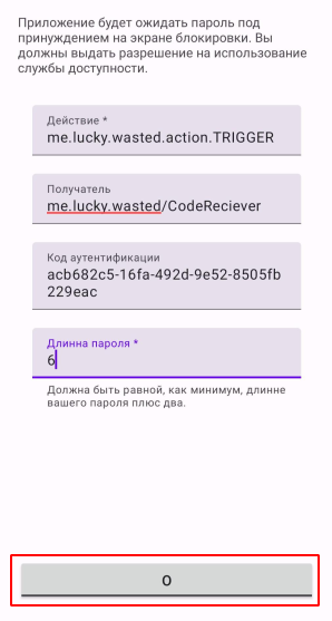 efa17a2459bfc848022d0.png