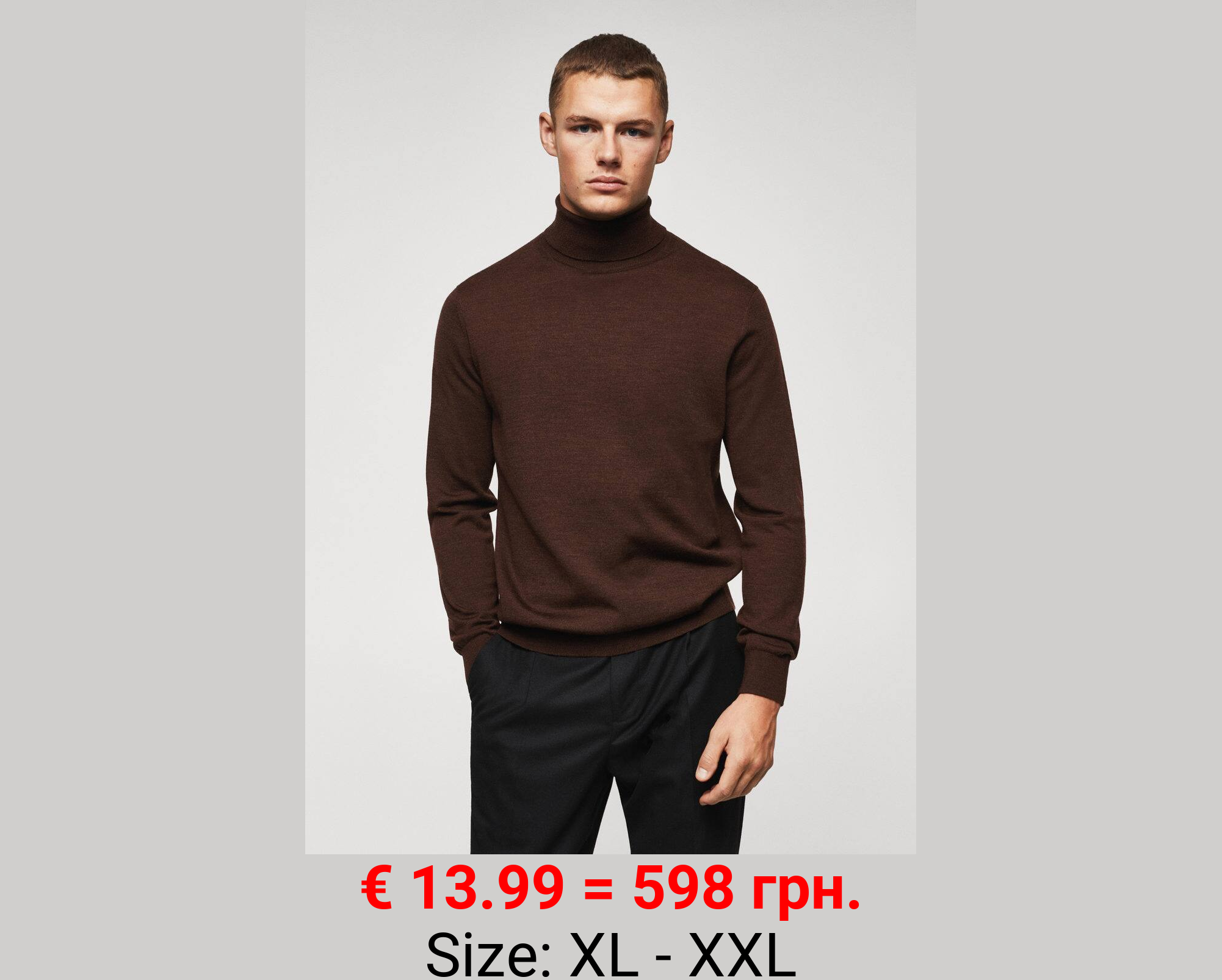 Jersey 100% lana merino