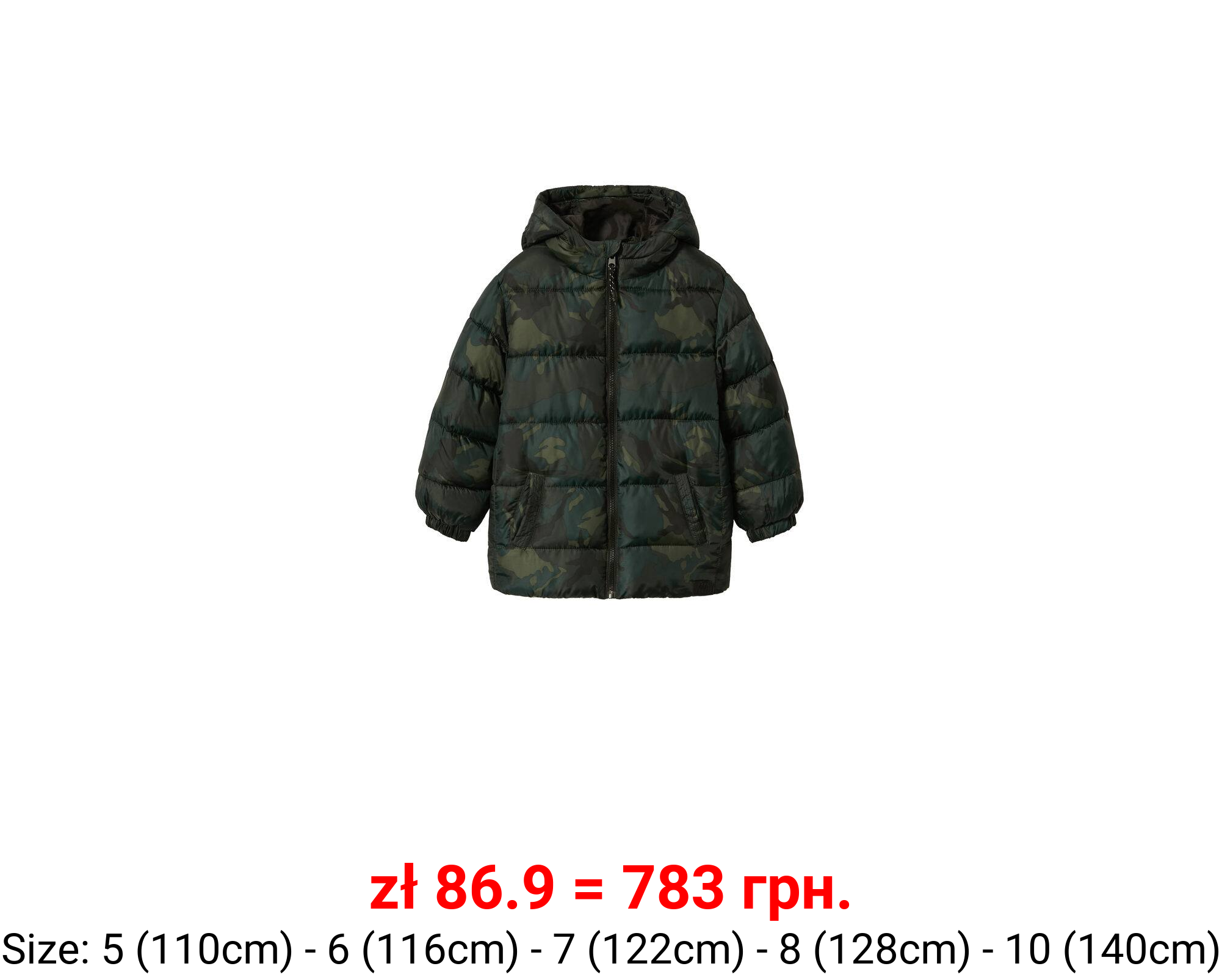 Anorak acolchado capucha