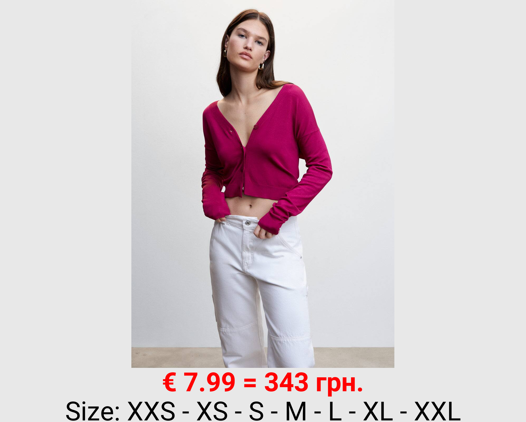 Cárdigan punto botones