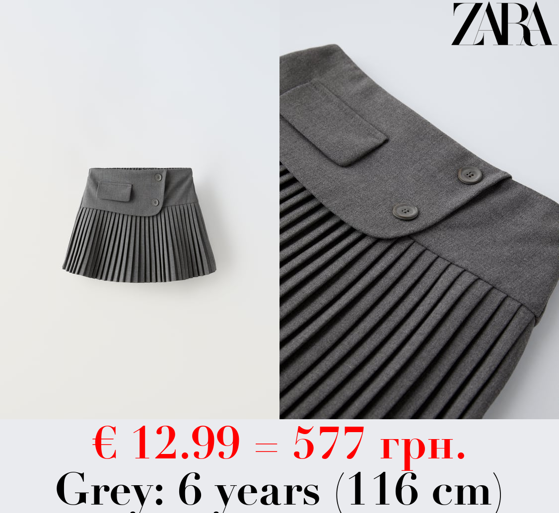 PLEATED BUTTONED SKIRT