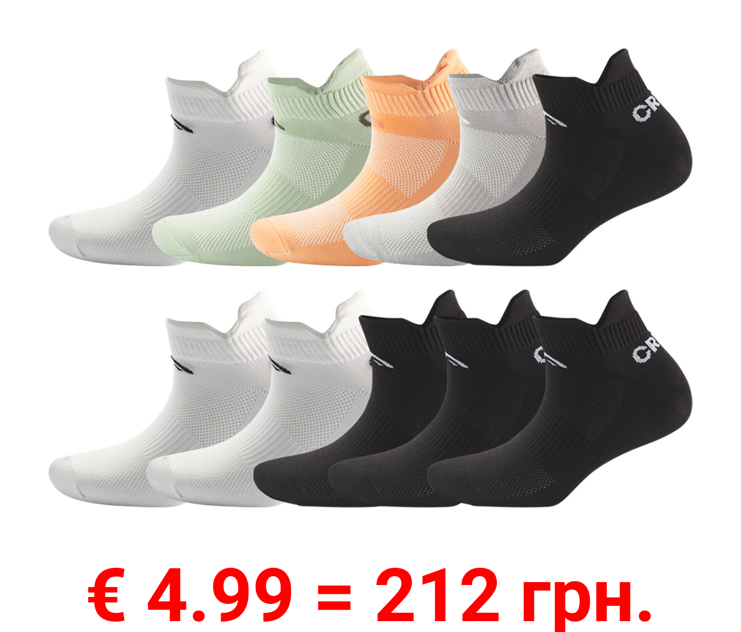 CRIVIT Damen Sportsneakersocken, 5 Paar, Mesh-Fußrücken für höhere Atmungsaktivität