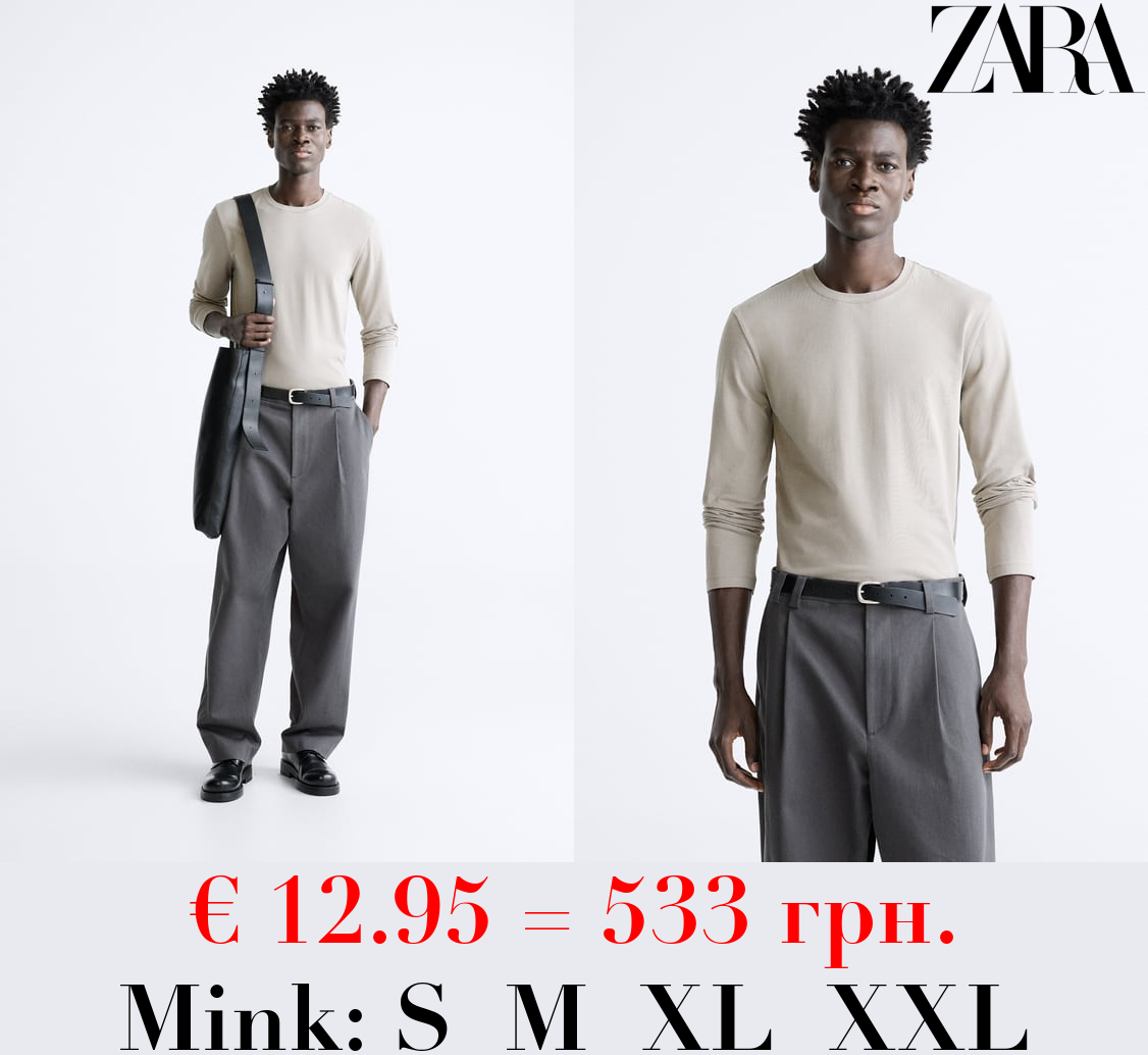 SLIM FIT LONG SLEEVE T-SHIRT