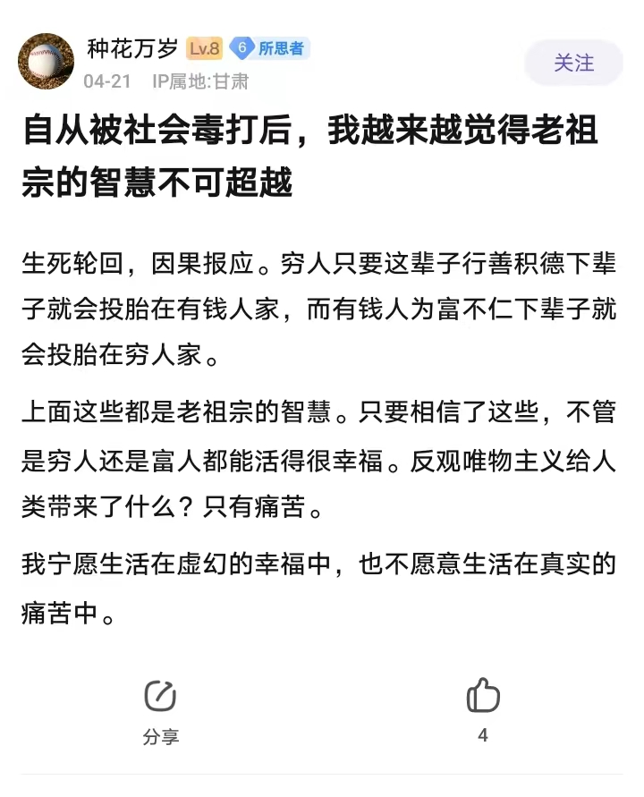 https://telegra.ph/file/efbaa29b69e6f975a401c.jpg