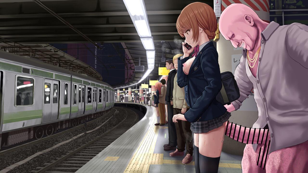 The Station After Rape Legalization - Telegraph.