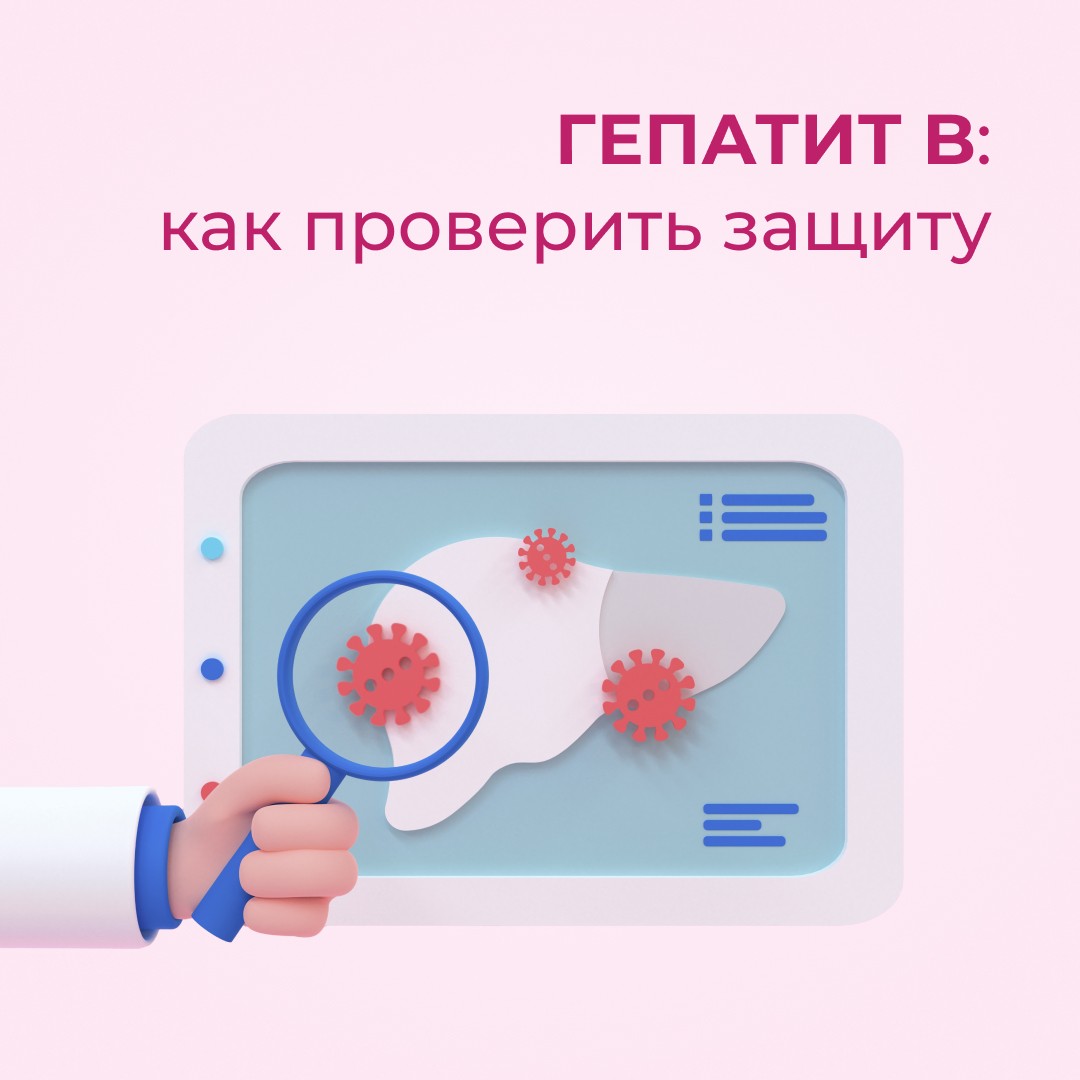 KDL анализы – Telegram