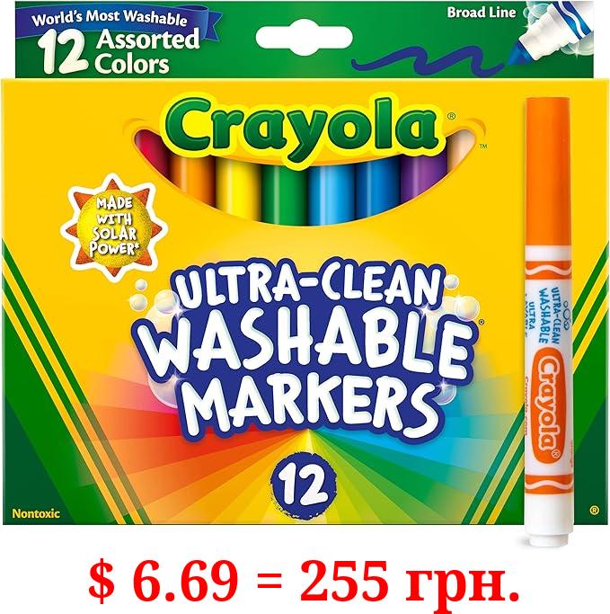 Crayola Broad Line Markers (12 Count), Washable Markers for Kids, Assorted, Great for Classrooms & School Supplies, Ages 3+