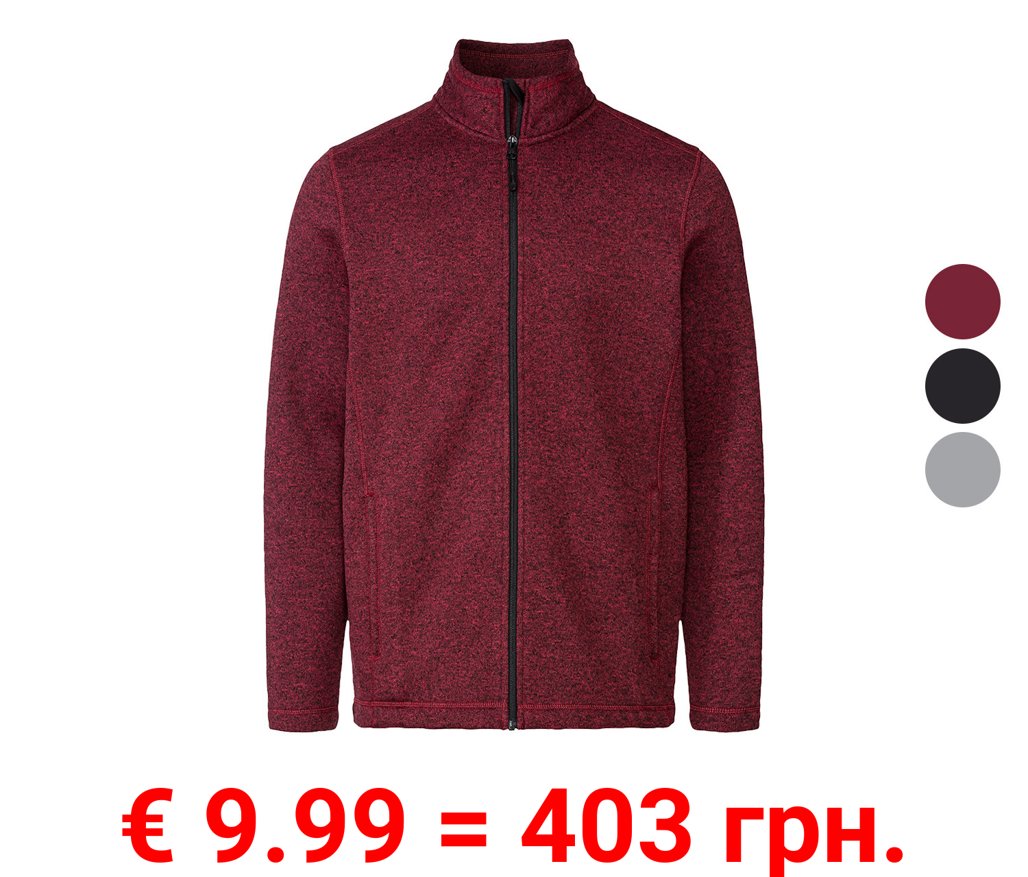 LIVERGY® Herren Strickfleecejacke mit Stehkragen