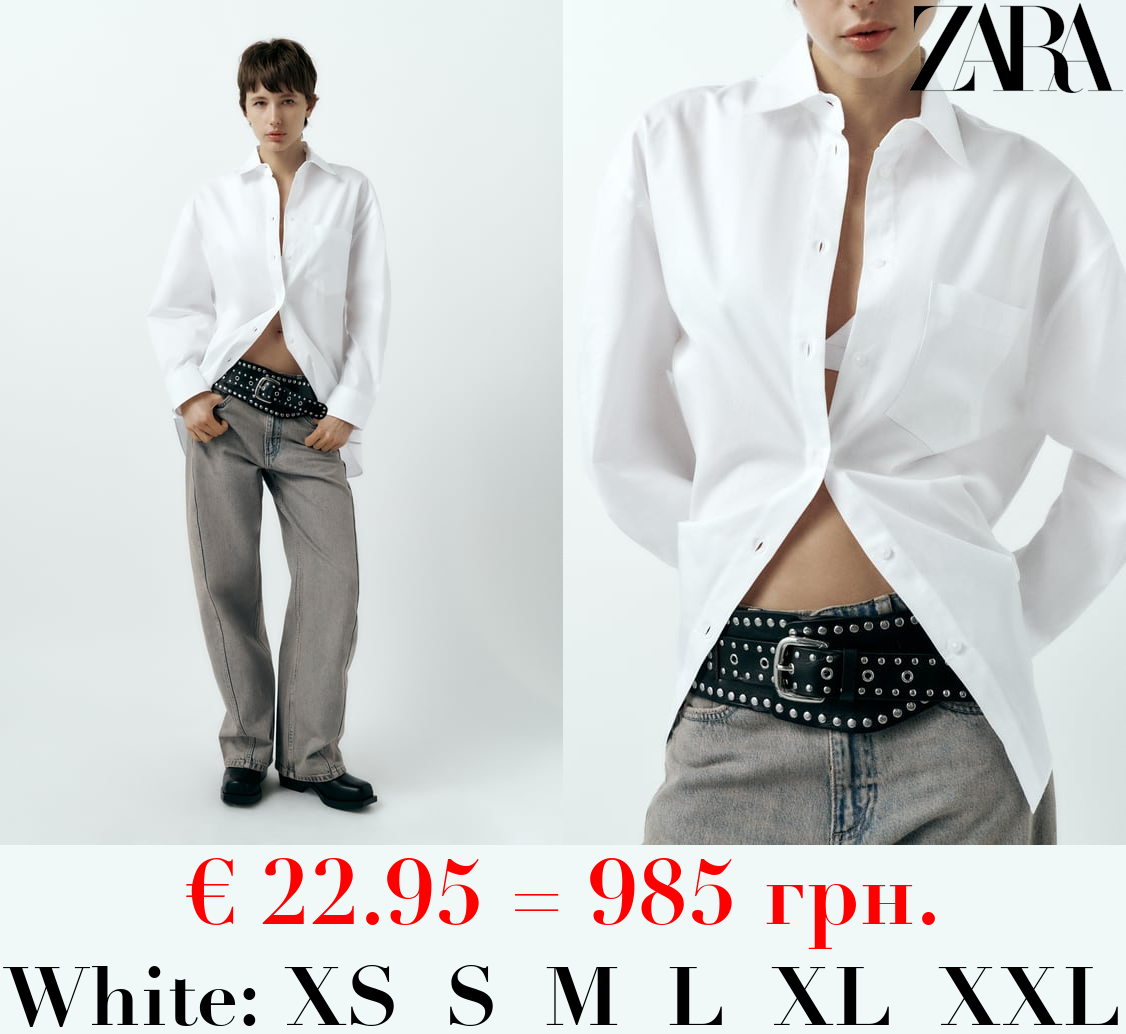 OVERSIZE GABARDINE SHIRT