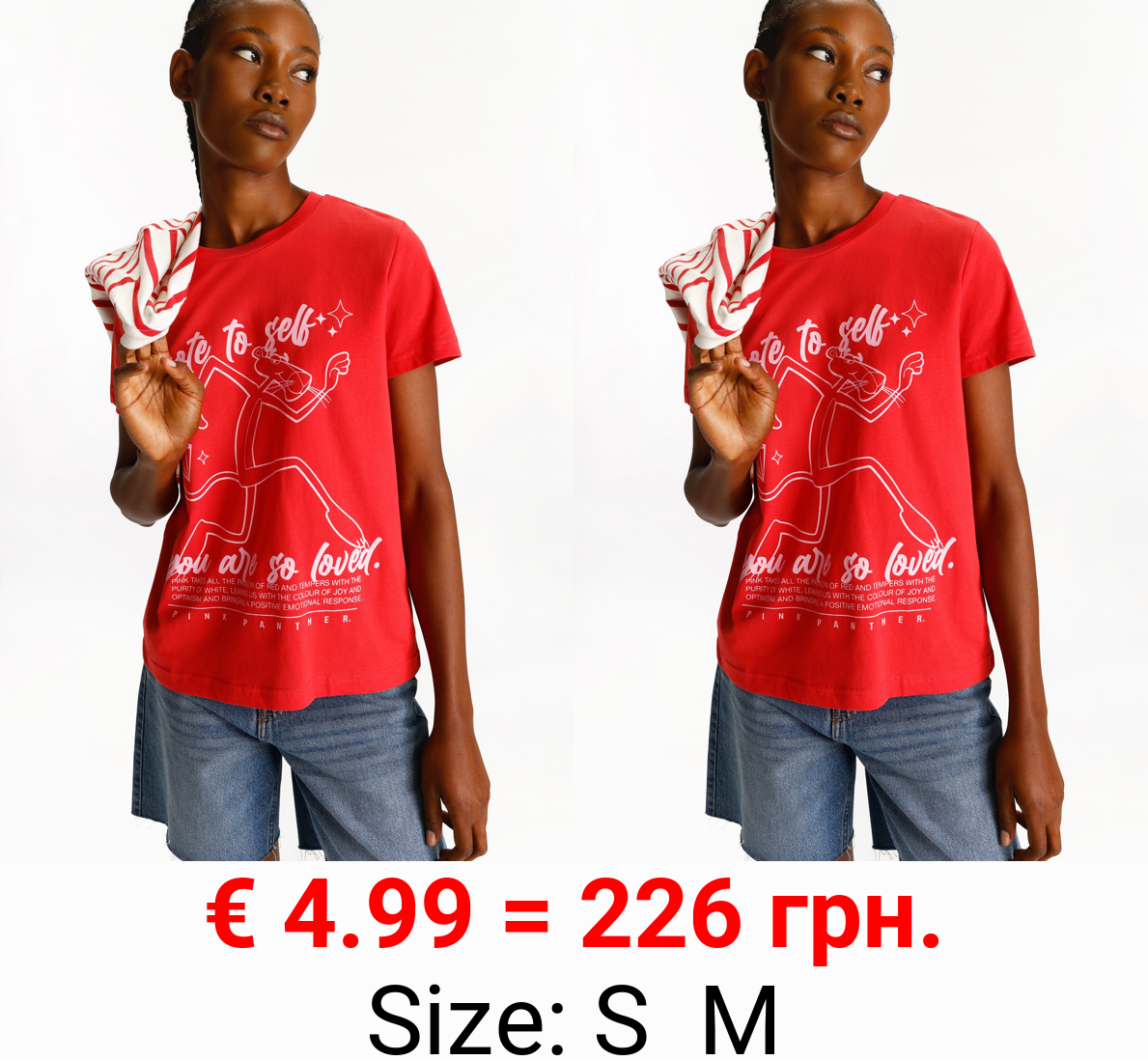 Pink Panther T-shirt