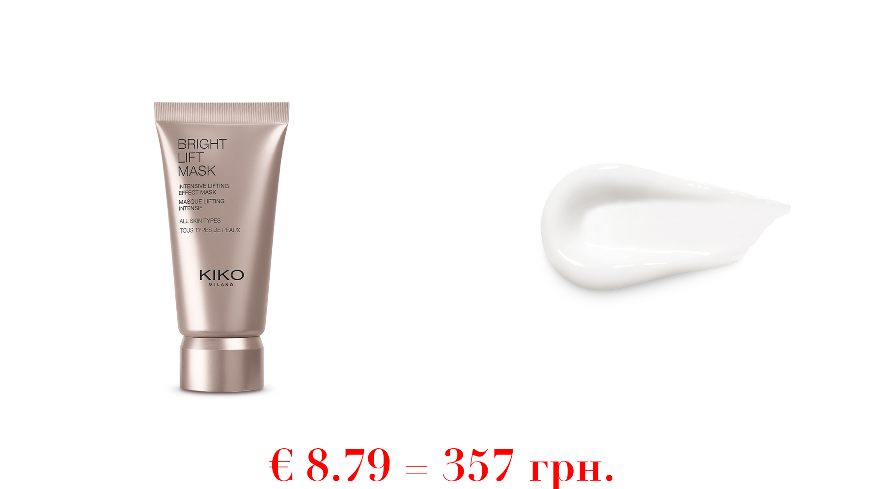 new bright lift maskIntensivpflege-Maske mit Lifting-Effekt und Meereskollagen