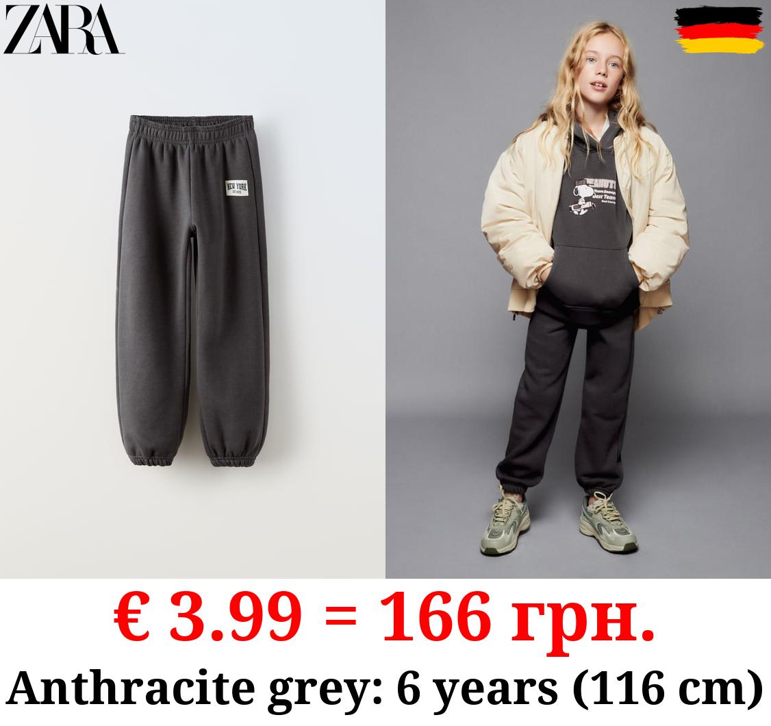 NEW YORK JOGGING TROUSERS