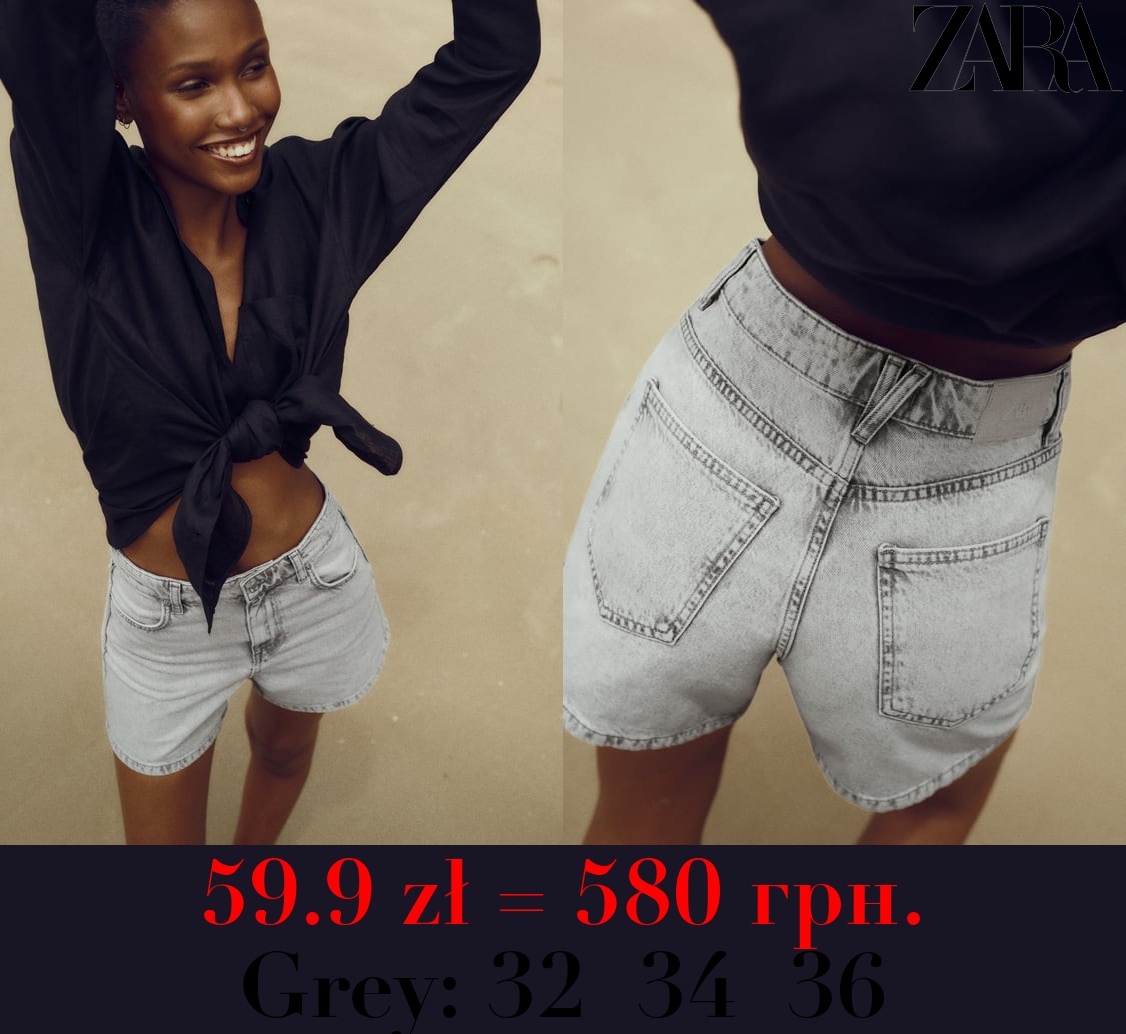 1975 HIGH WAIST MOM FIT DENIM SHORTS