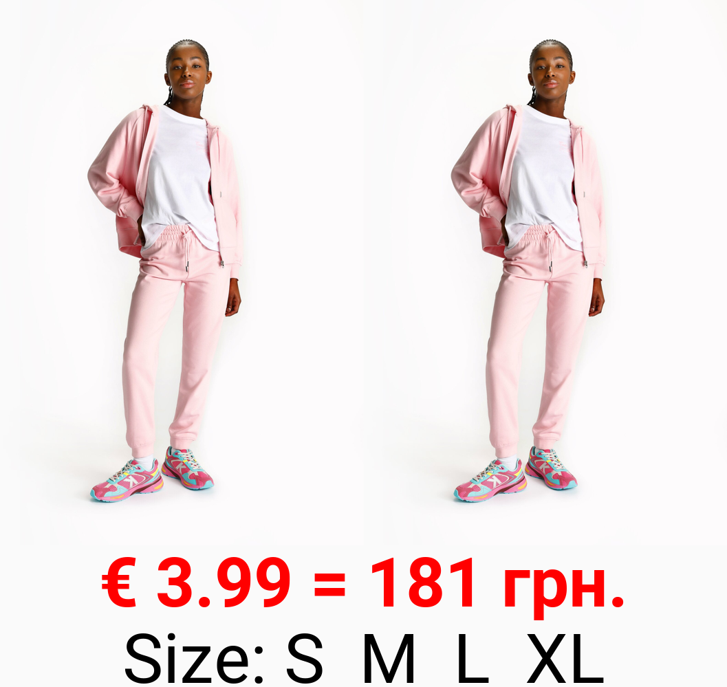 Basic tracksuit bottoms